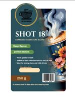 ⁦Shot 18⁩ - الصورة ⁦2⁩